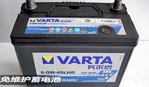 怎么判斷蓄電池該換了? 除了故障燈提醒，還有這種實用的方法(圖2)